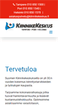 Mobile Screenshot of kiinnikekeskus.fi